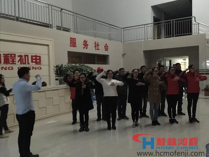 桂林鴻程歌舞劇《不忘初心，持續(xù)前行》彩排