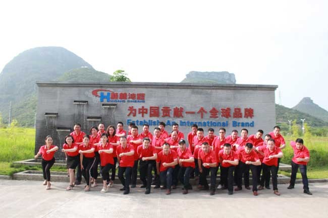 桂林鴻程磨粉設(shè)備公司 共有愿景――把鴻程做強(qiáng)做大做久，為中國(guó)貢獻(xiàn)一個(gè)全球品牌