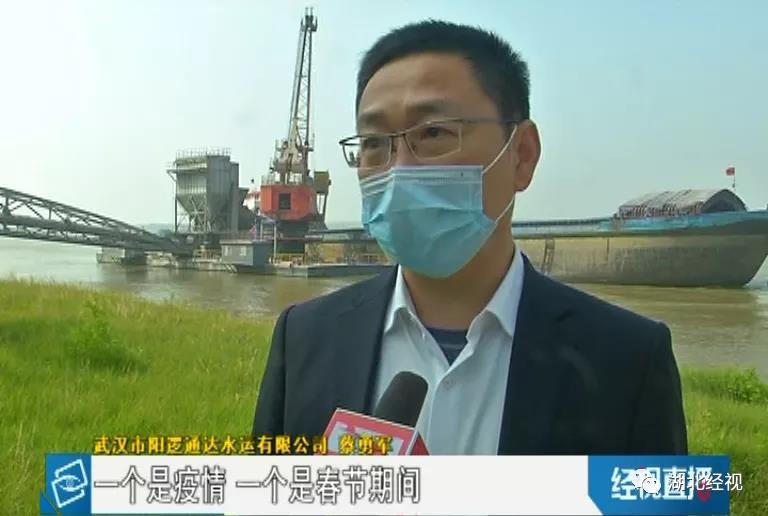 驚！武漢某水泥熟料粉磨站延時(shí)復(fù)工延時(shí)費(fèi)達(dá)百萬(wàn)