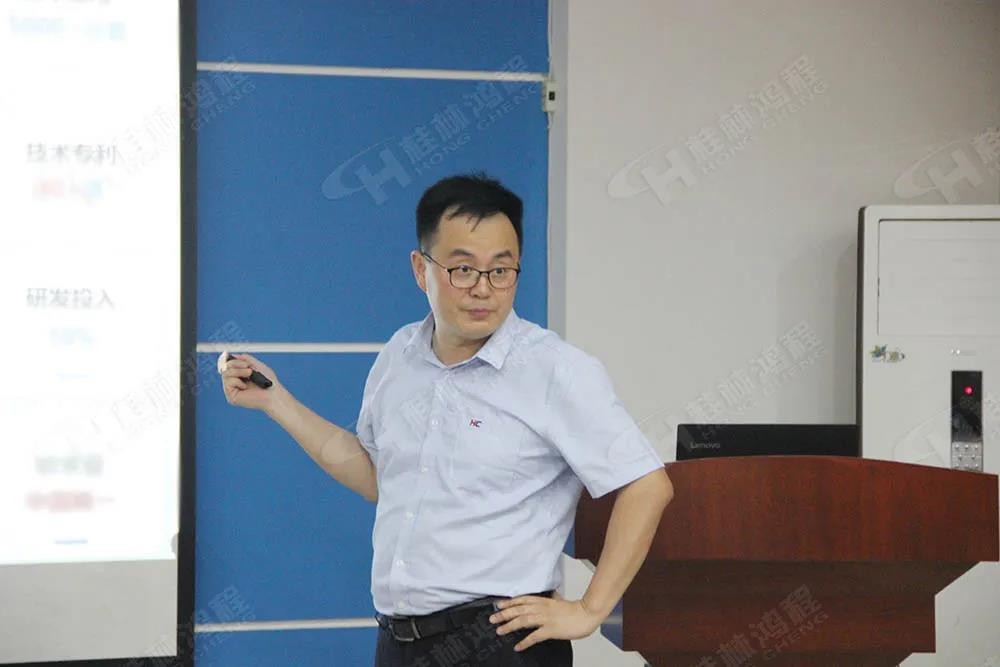廣西證監(jiān)局和桂林市政府領(lǐng)導(dǎo)一行人蒞臨鴻程參觀考察！