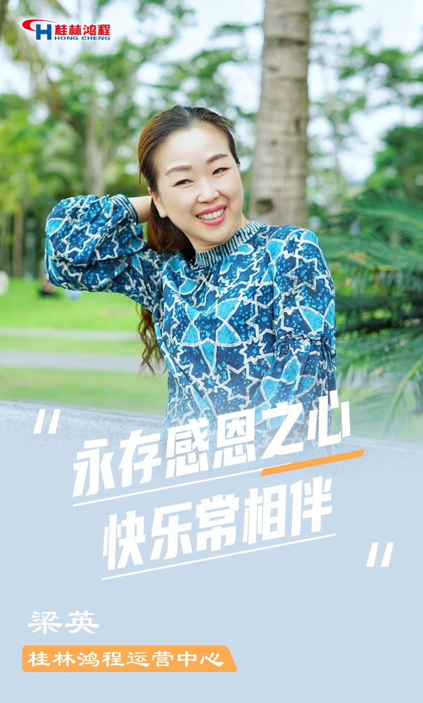 【3.8女神節(jié)】她們脫下工裝，驚艷了時光……