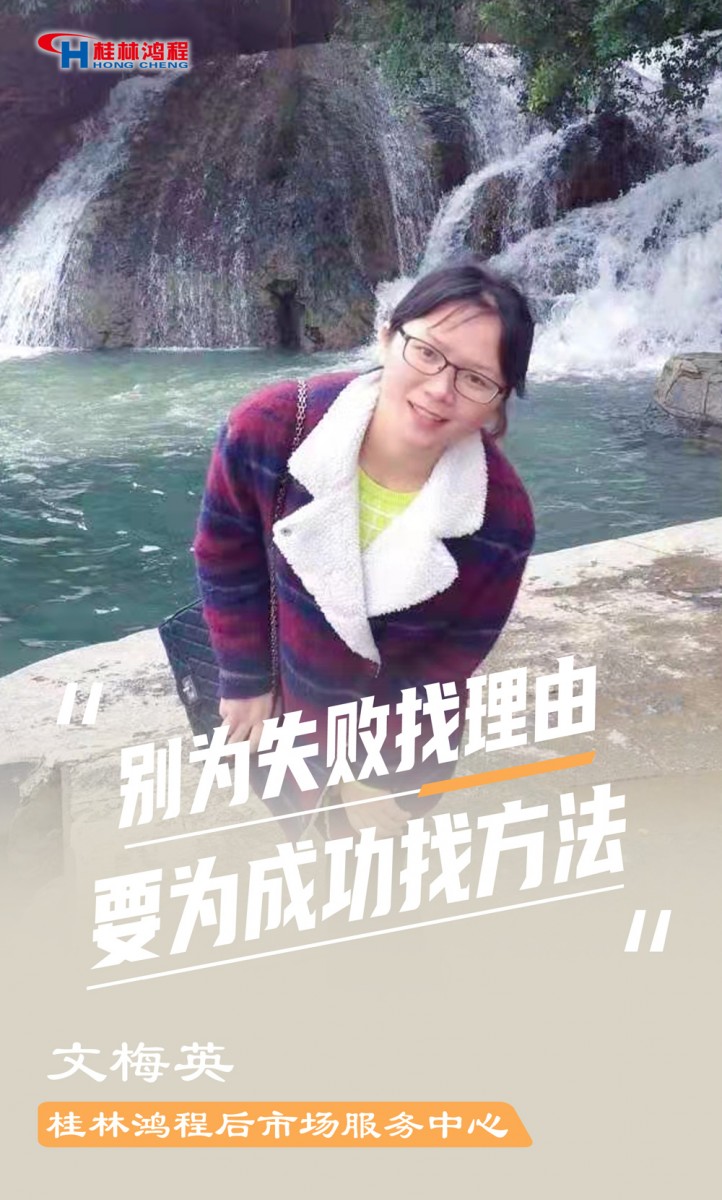 【3.8女神節(jié)】她們脫下工裝，驚艷了時光……