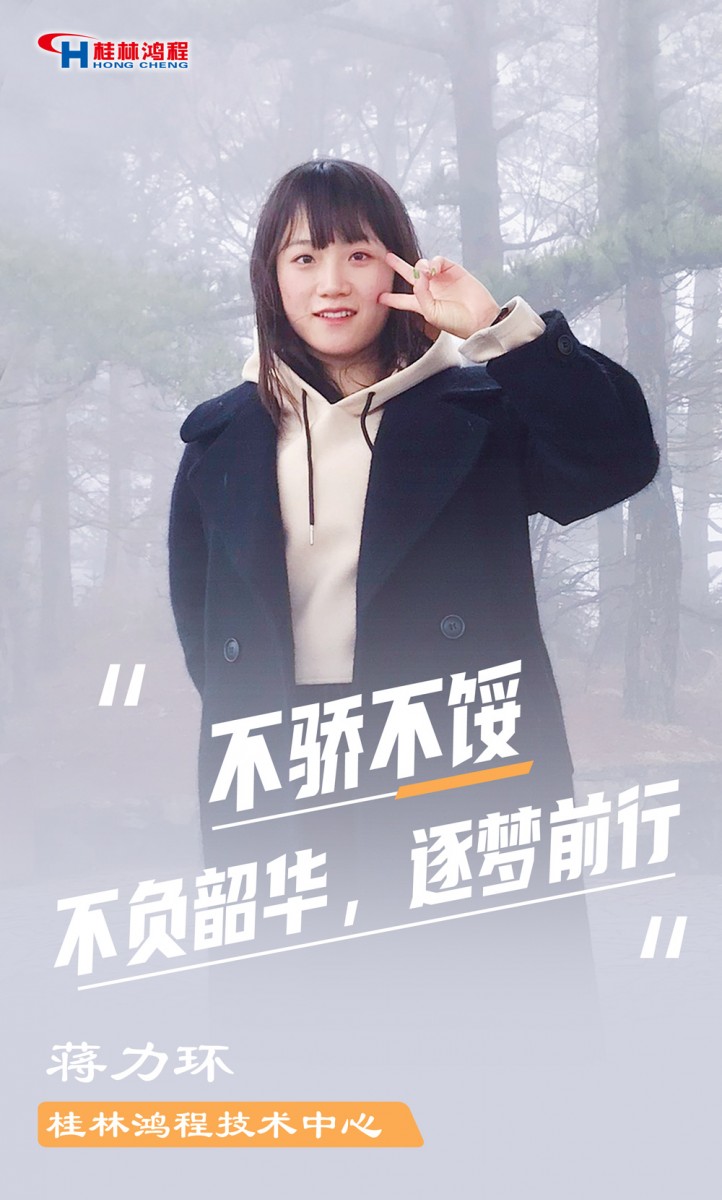 【3.8女神節(jié)】她們脫下工裝，驚艷了時光……