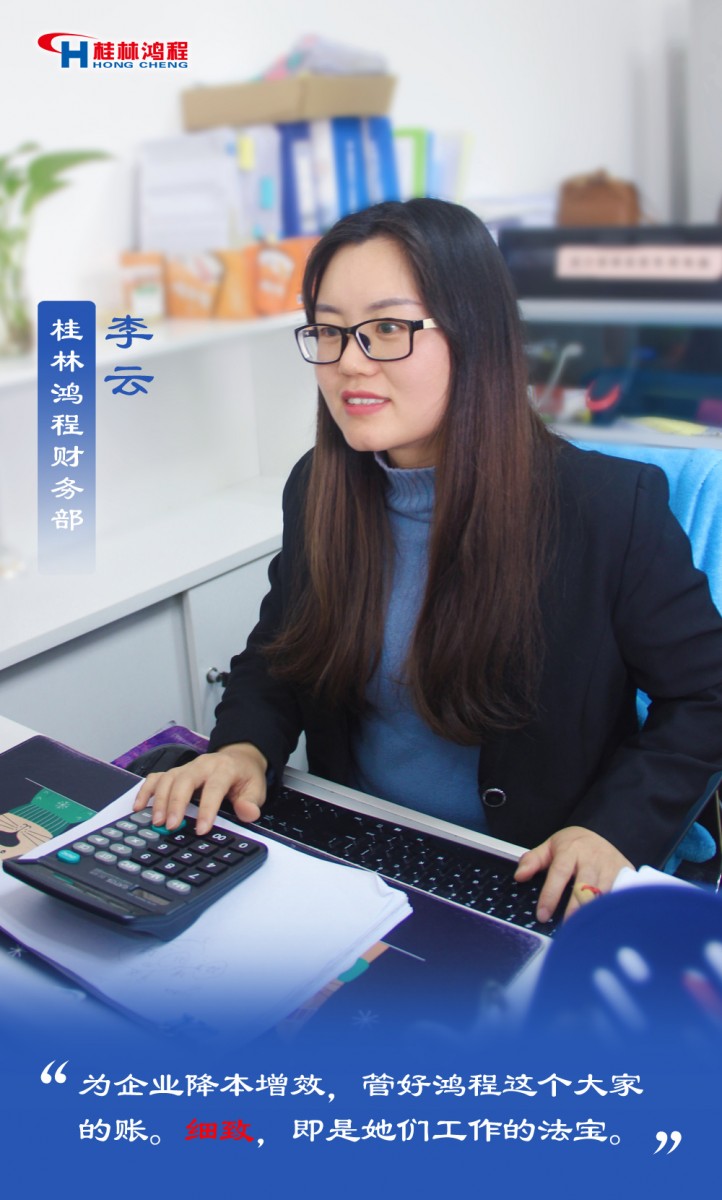 【3.8女神節(jié)】她們脫下工裝，驚艷了時光……