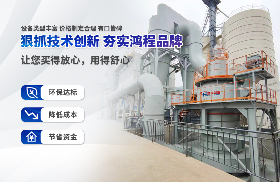 實(shí)力彰顯！全市工業(yè)振興大會(huì)召開，桂林鴻程斬獲多項(xiàng)榮譽(yù)