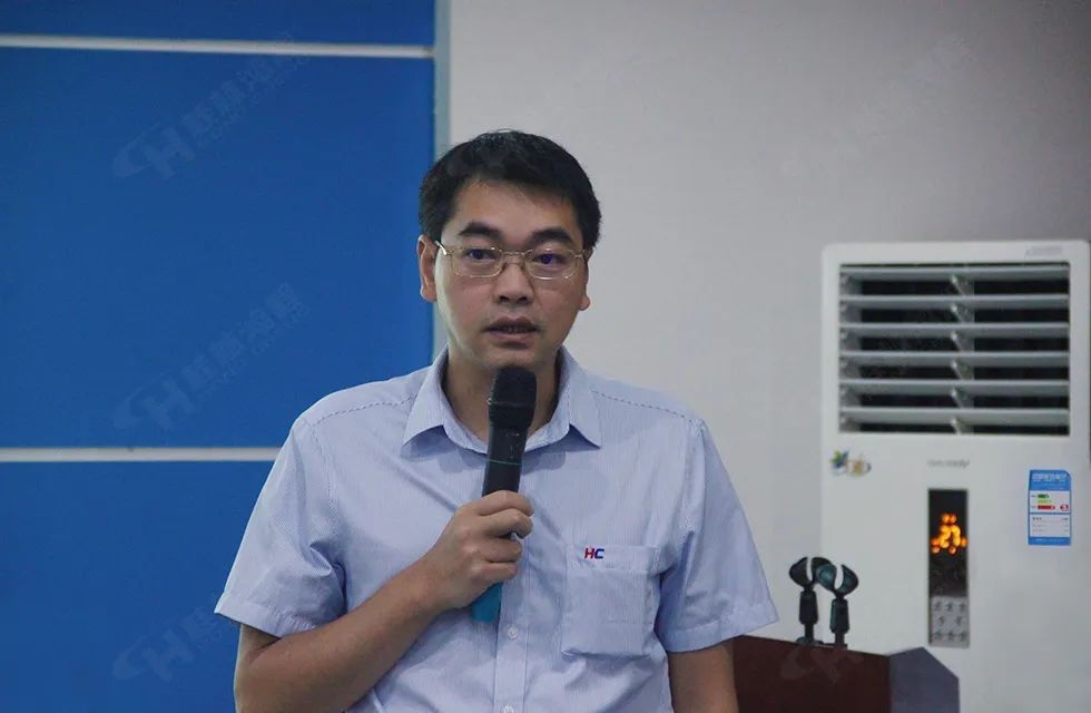 再創(chuàng)輝煌！桂林鴻程礦山設(shè)備磨粉機2022銷售大會圓滿召開