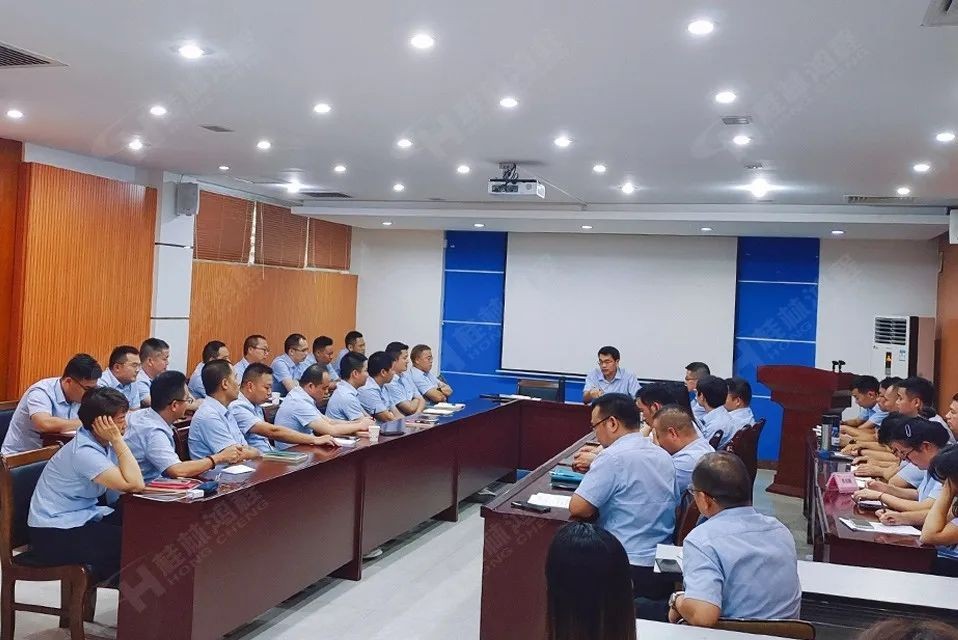 再創(chuàng)輝煌！桂林鴻程礦山設(shè)備磨粉機2022銷售大會圓滿召開